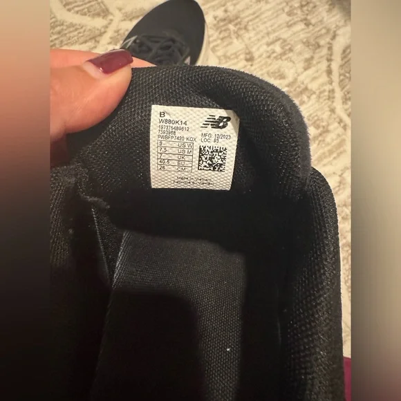 New Balance Fresh Foam x 880v14 - Picture 5 of 5